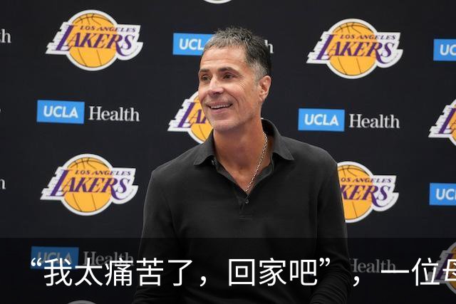 “我太痛苦了，回家吧”，一位母亲从看病到离世仅14天，儿子视频记录她从“铿锵有力”到天人永隔，看哭网友，当事人发声