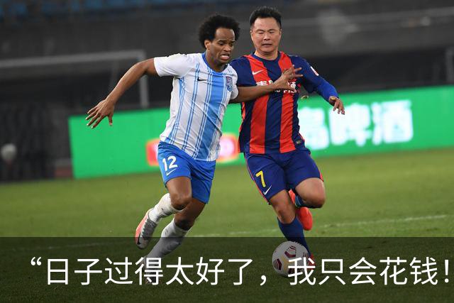 “日子过得太好了，我只会花钱！”女大学生哭诉没有工作，给网友气笑了！