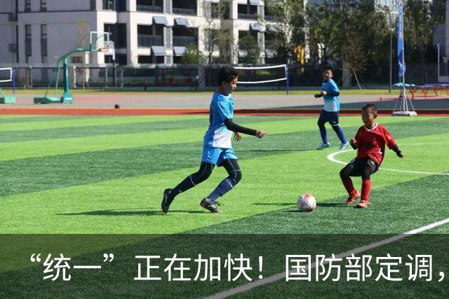 “统一”正在加快！国防部定调，大陆也下了命令，邱毅所言非虚