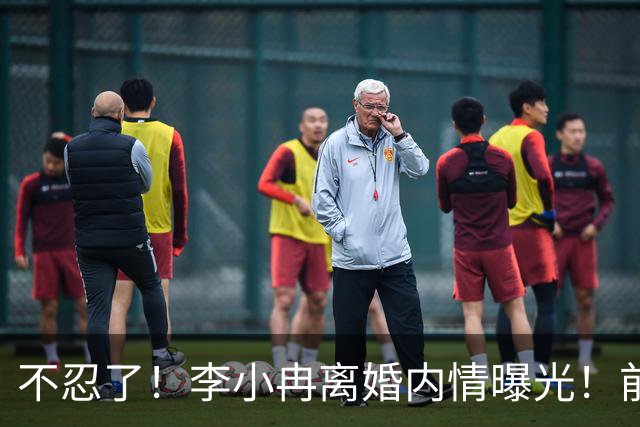 不忍了！李小冉离婚内情曝光！前任鄢颇态度明确 难怪女方流产多次