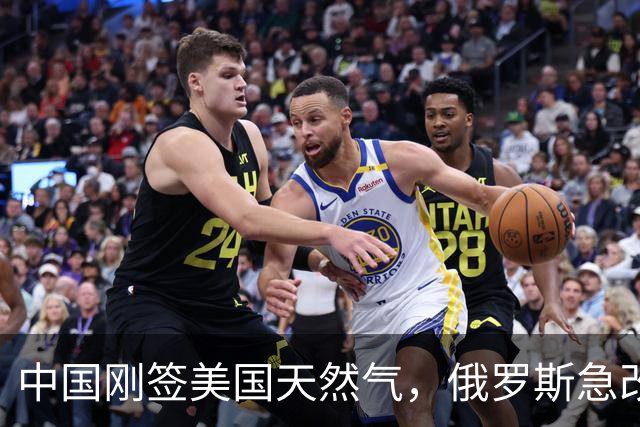 中国刚签美国天然气，俄罗斯急改管道名，信号太明显！