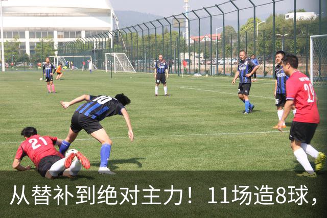 从替补到绝对主力！11场造8球，皇马续约在即，身价已达1亿欧元