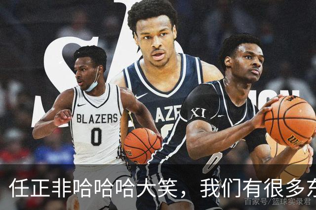 任正非哈哈哈大笑，我们有很多东西，欧美国家最终他非买不可！网友：摩托罗拉，惠普，高通都来了