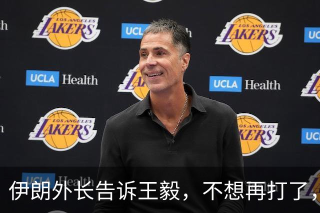 伊朗外长告诉王毅，不想再打了，中方给德黑兰指了一条明路