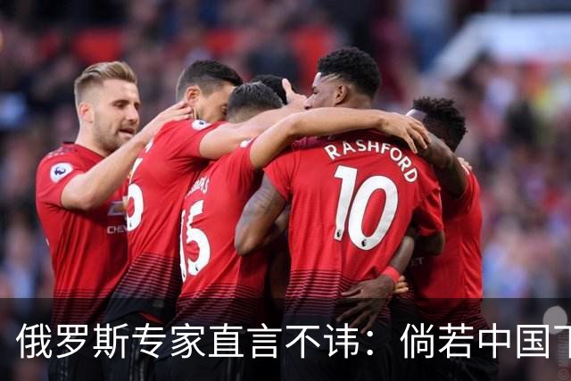 俄罗斯专家直言不讳：倘若中国下定决心对日本动手，那就只剩两种选择——要么干脆不出手，要么出手就一击致命！