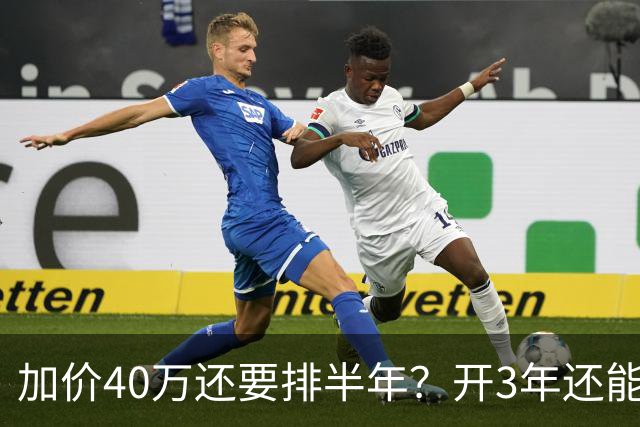加价40万还要排半年？开3年还能赚油钱！聊聊曾经的保值神器雷克萨斯LX570