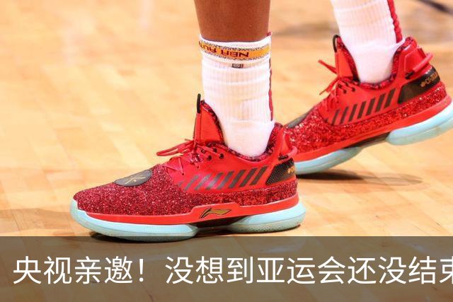 央视亲邀！没想到亚运会还没结束，25岁孙颖莎竟传来另一大好消息
