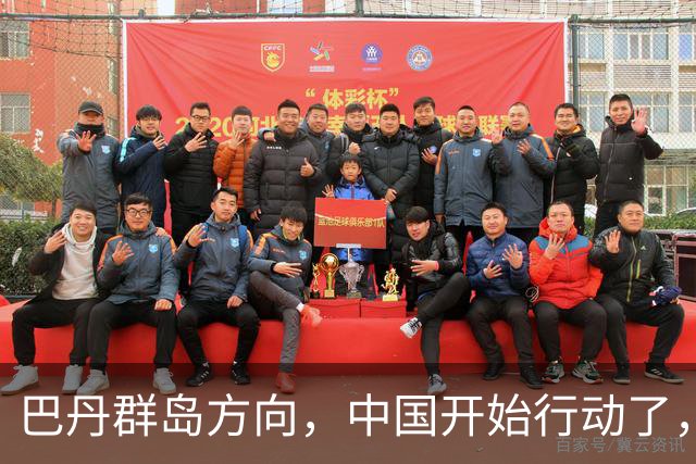 巴丹群岛方向，中国开始行动了，菲律宾紧急喊话，中方没有理会