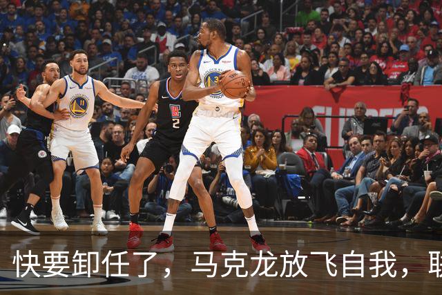 快要卸任了，马克龙放飞自我，联大演说左打以色列，右批特朗普