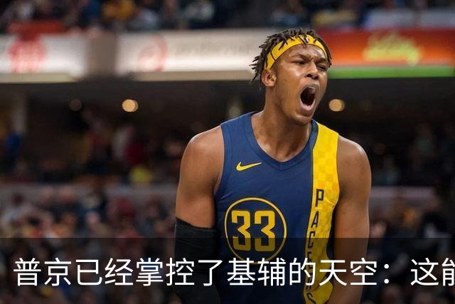 普京已经掌控了基辅的天空：这能持续多久，以及如何阻止恐怖