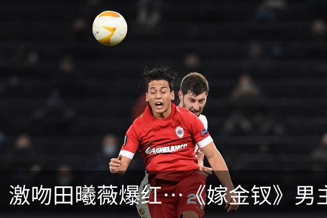 激吻田曦薇爆红…《嫁金钗》男主是韩团偶像「长脑瘤」剃发动手术