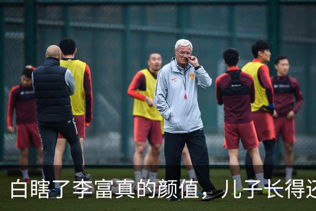 白瞎了李富真的颜值，儿子长得还是像保镖前夫，肥头肥脑成绩很好