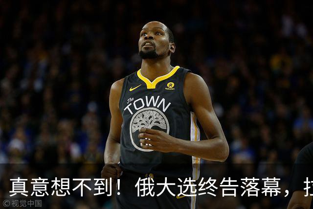 真意想不到！俄大选终告落幕，拉夫罗夫风光退场，梅德韦杰夫落选