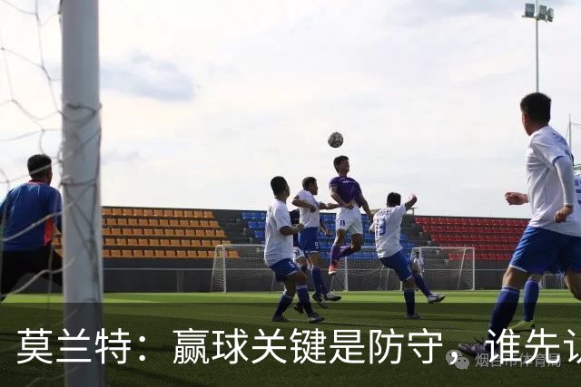 莫兰特：赢球关键是防守，谁先认真起来谁就能赢