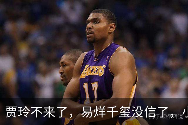 贾玲不来了，易烊千玺没信了，小沈阳独战陈思诚没胜算，2026国庆档拉完了