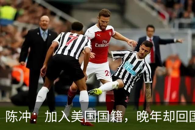 陈冲：加入美国国籍，晚年却回国养老，如今的她证明刘晓庆没说错