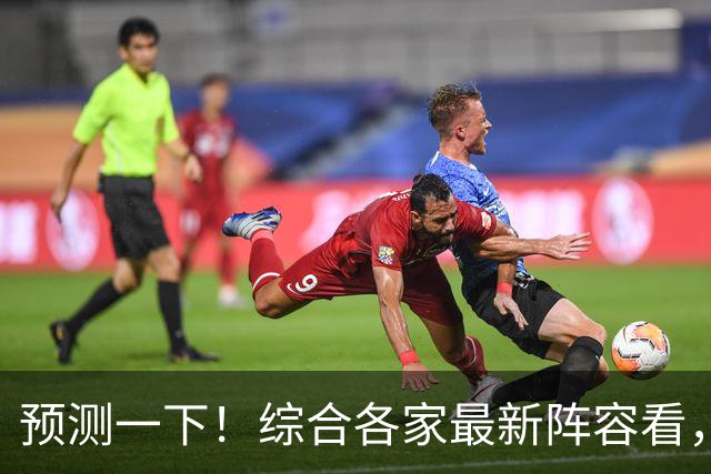 预测一下！综合各家最新阵容看，新赛季CBA四强基本就是这几支