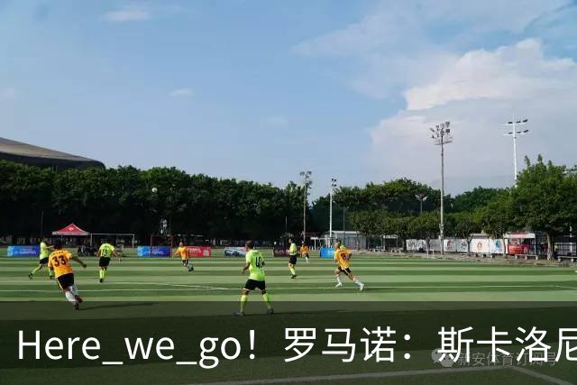 Here we go！罗马诺：斯卡洛尼与阿根廷续约至2030年7月